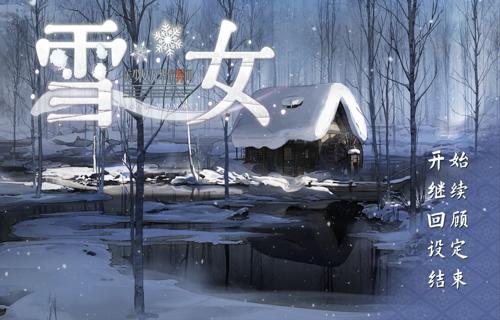 史低促销骨折价喜加一游戏等你领