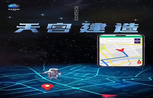 福利变革字节跳动的最新员工福利调整引发热议