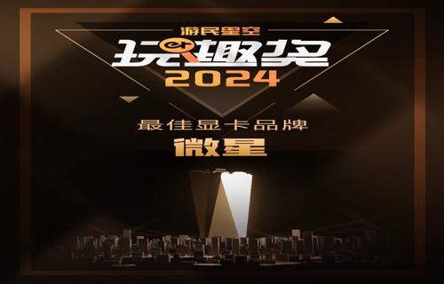迪拜科创机遇打造未来科技新地标
