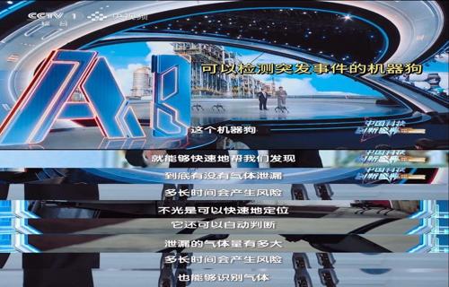 真我GT Neo6 SE亮屏技术引领中端市场新趋势