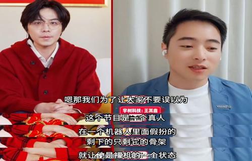 星际之门投资5000亿美元引质疑马斯克坚称软银资金无压力