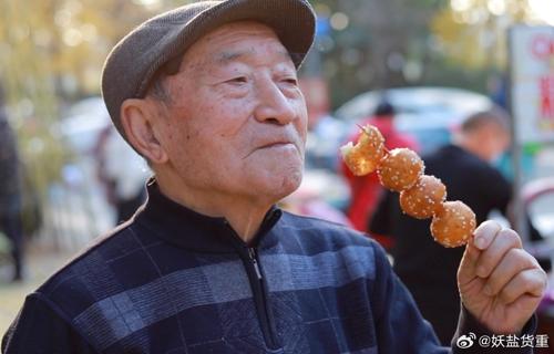 珠海驾车肇事者樊维秋被执行死刑