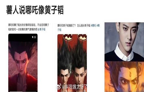 毛戈平新系列中式美绽放魅力无法挡