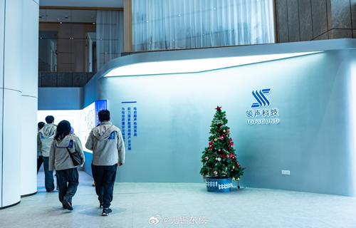孟樸解读高通战略深耕中国市场坚持自研芯片