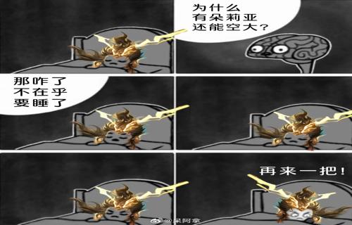 NS2新特性曝光JoyCon将化身为鼠标