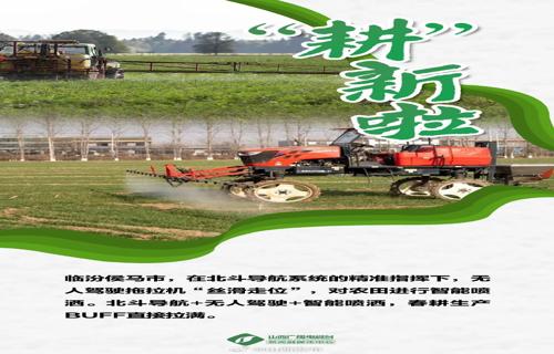 中国电信股价飙升创历史新高