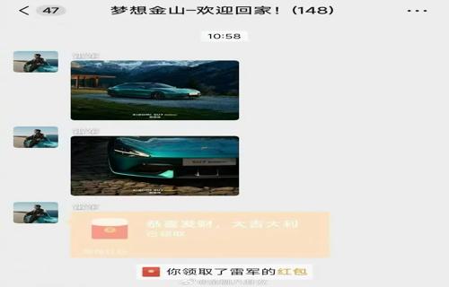 吴婉君指控赵骏亚家暴交往期间言语肢体暴力
