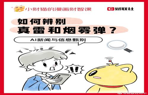 通过对用户行驶数据的收集和分析宇树科技能够预测用户的行驶习惯和需求从而提供更加精准的导航路线和驾驶建