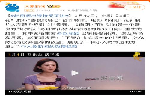 这次活动不仅是一次简单的聚会更是一次心灵的洗礼它让我们更加深刻地认识到只有与自然和谐相处才能实现真正