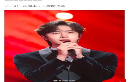 面对这一挑战政府迅速做出反应决定采取一系列措施来保障国家安全和经济稳定