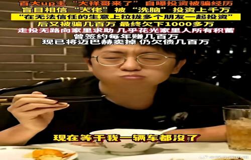 在这个特殊的日子里人们通过各种方式表达对他的敬意和怀念无论是通过追忆他的作品还是通过分享与他相关的回