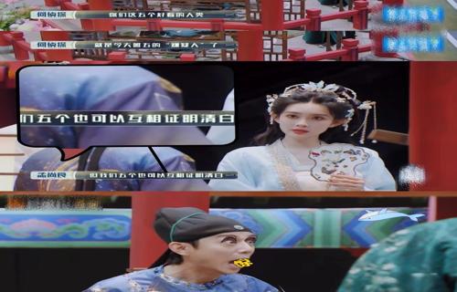 欧阳娜娜亮相皮裤背心造型展现青春时尚风采